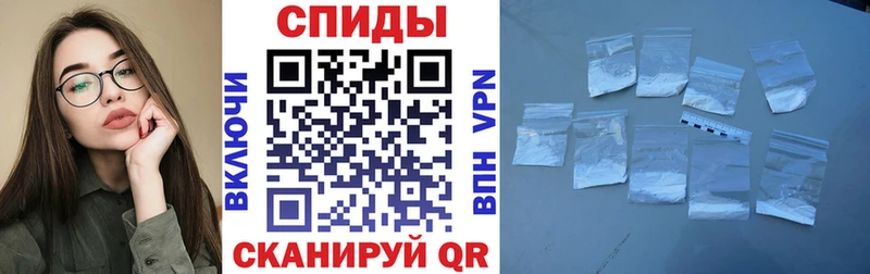 как найти наркотики  kraken сайт  Амфетамин VHQ  Будённовск 
