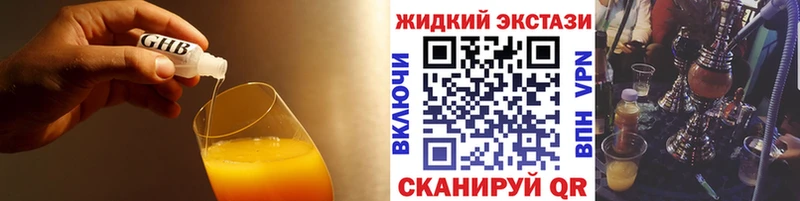 blacksprut ONION  Будённовск  БУТИРАТ вода 