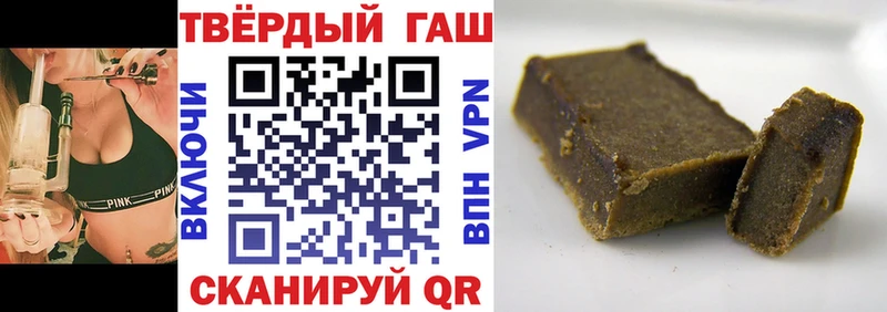 мориарти наркотические препараты купить наркотик Будённовск ГАШ гашик МЕГА ONION
