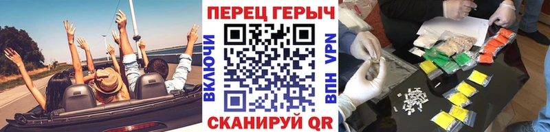 ГЕРОИН Афган  блэк спрут рабочий сайт  Будённовск 