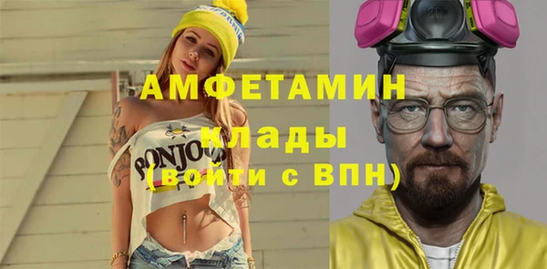 гашишное масло Переславль-Залесский