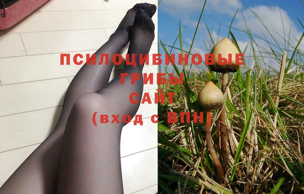 кокаин перу Пересвет