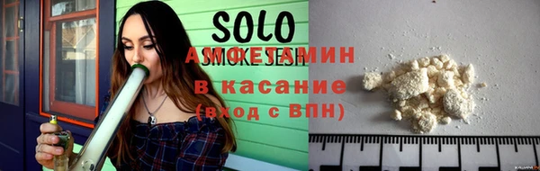герыч Пестово