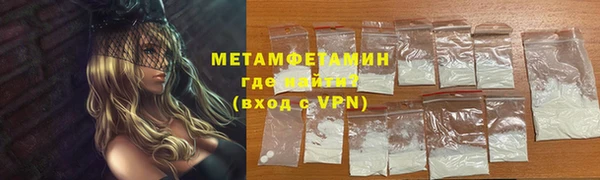 кокаин перу Пересвет