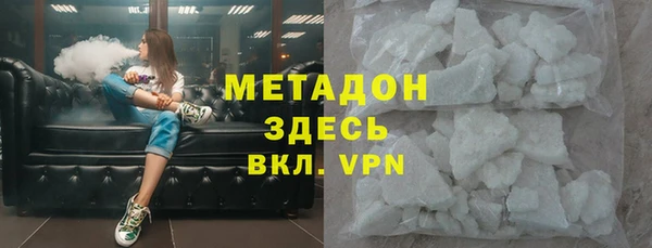 винт Беломорск