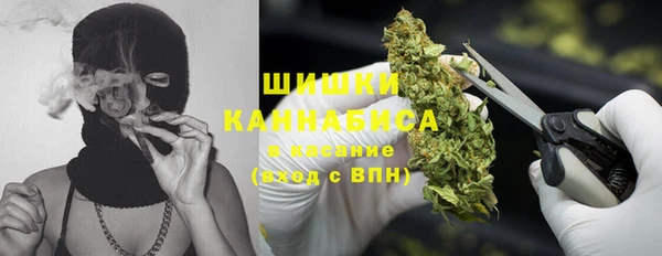 соль ск Белоозёрский