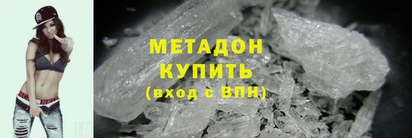 кокаин перу Пересвет