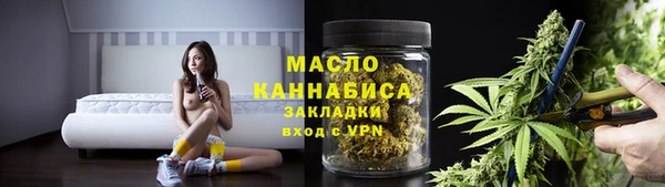 кокаин перу Пересвет