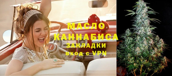 кокаин перу Пересвет