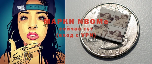 гашишное масло Переславль-Залесский