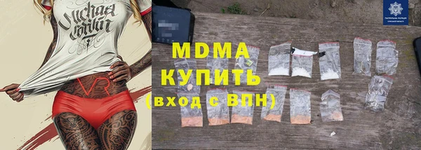 гашишное масло Переславль-Залесский