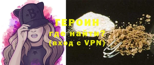 кокаин перу Пересвет
