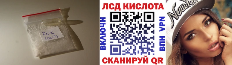 Лсд 25 экстази ecstasy  Будённовск 