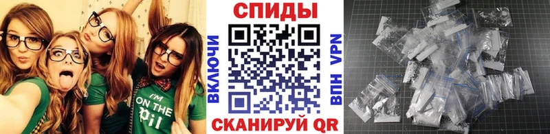 Первитин Декстрометамфетамин 99.9% Будённовск