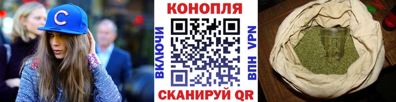Каннабис ГИДРОПОН  Будённовск 